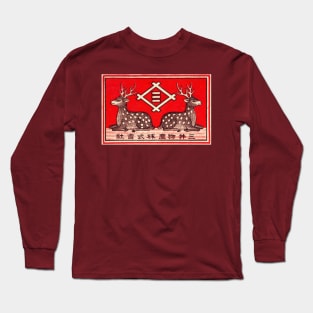 Japan Deers Vintage Matches Long Sleeve T-Shirt